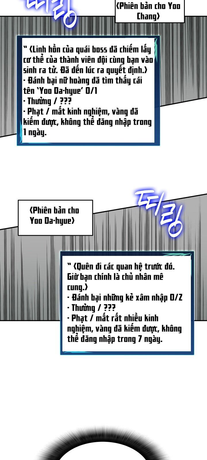 Tôi Là Lính Mới Chap 9 - Next Chap 10