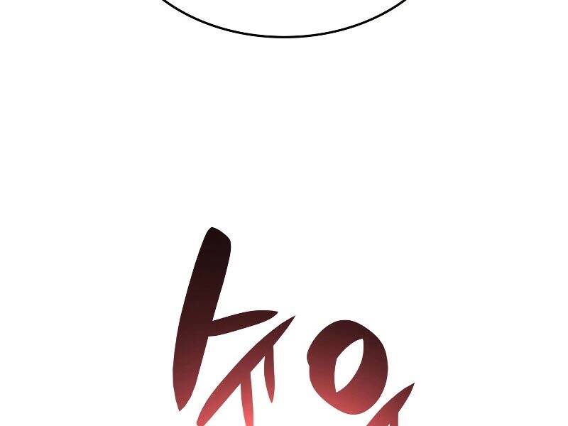 Tôi Là Lính Mới Chap 90 - Next Chap 91