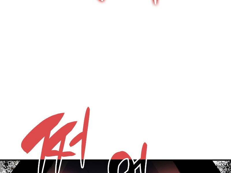 Tôi Là Lính Mới Chap 90 - Next Chap 91