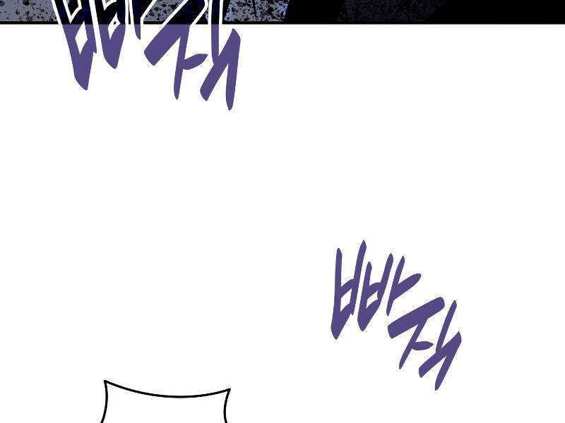 Tôi Là Lính Mới Chap 90 - Next Chap 91