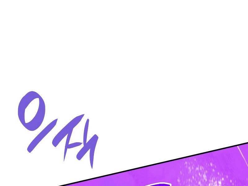 Tôi Là Lính Mới Chap 90 - Next Chap 91