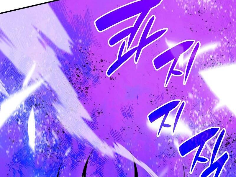 Tôi Là Lính Mới Chap 90 - Next Chap 91