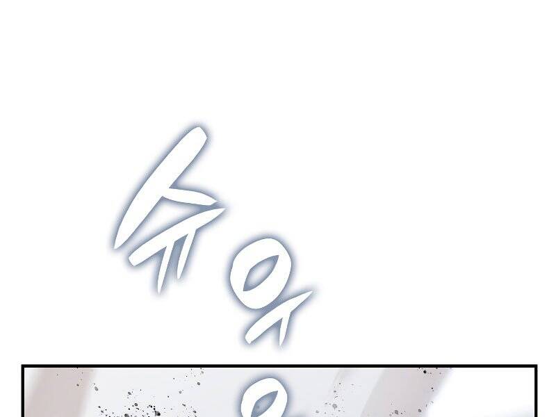 Tôi Là Lính Mới Chap 90 - Next Chap 91