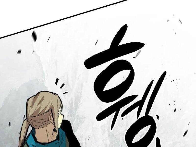 Tôi Là Lính Mới Chap 90 - Next Chap 91