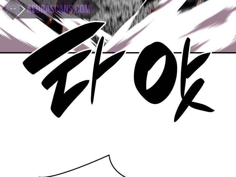 Tôi Là Lính Mới Chap 90 - Next Chap 91