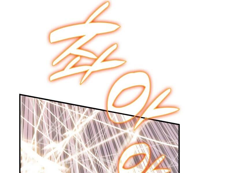 Tôi Là Lính Mới Chap 90 - Next Chap 91