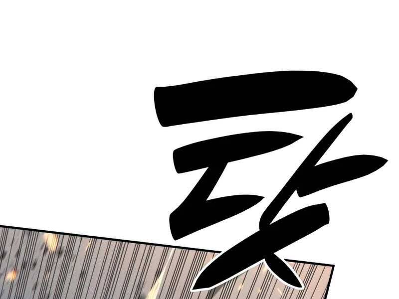 Tôi Là Lính Mới Chap 91 - Next Chap 92
