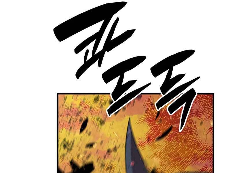 Tôi Là Lính Mới Chap 91 - Next Chap 92