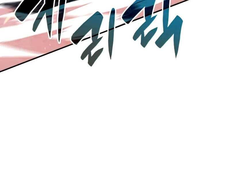 Tôi Là Lính Mới Chap 91 - Next Chap 92