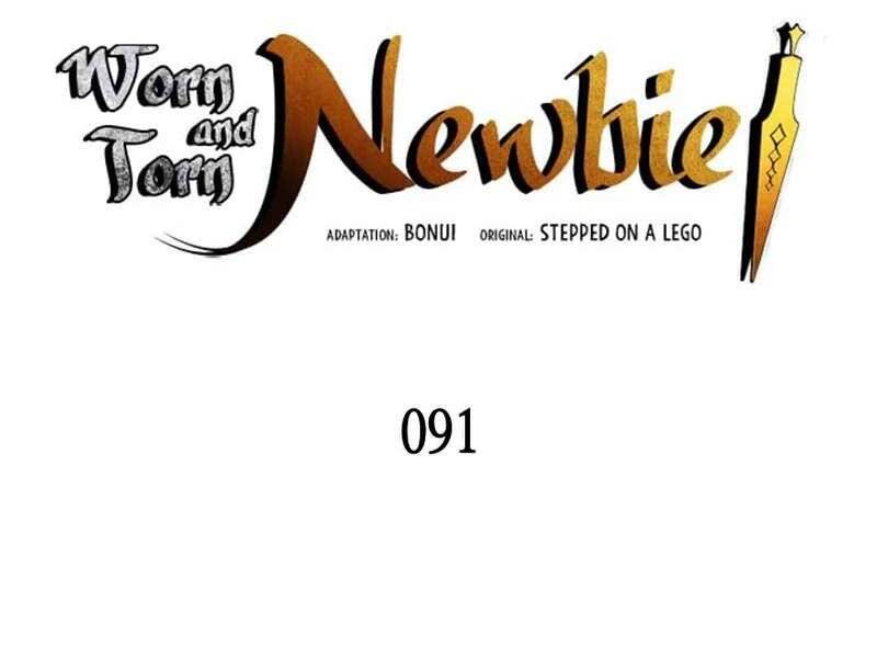Tôi Là Lính Mới Chap 91 - Next Chap 92