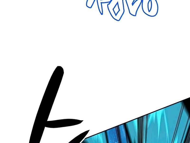 Tôi Là Lính Mới Chap 92 - Next Chap 93