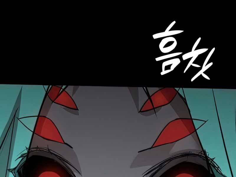 Tôi Là Lính Mới Chap 92 - Next Chap 93