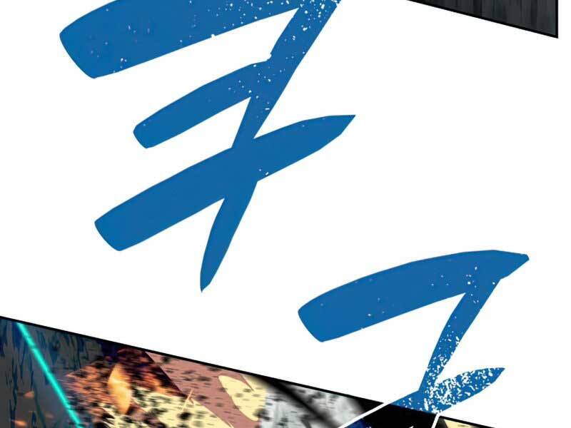 Tôi Là Lính Mới Chap 92 - Next Chap 93