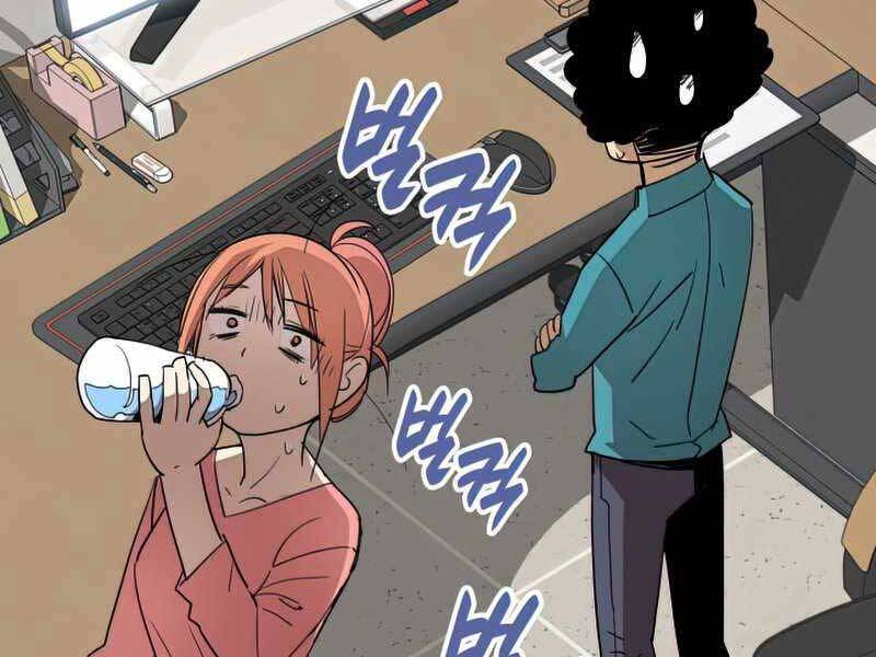 Tôi Là Lính Mới Chap 94 - Next Chap 95