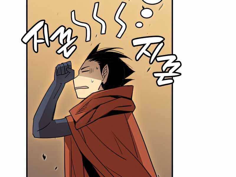 Tôi Là Lính Mới Chap 94 - Next Chap 95