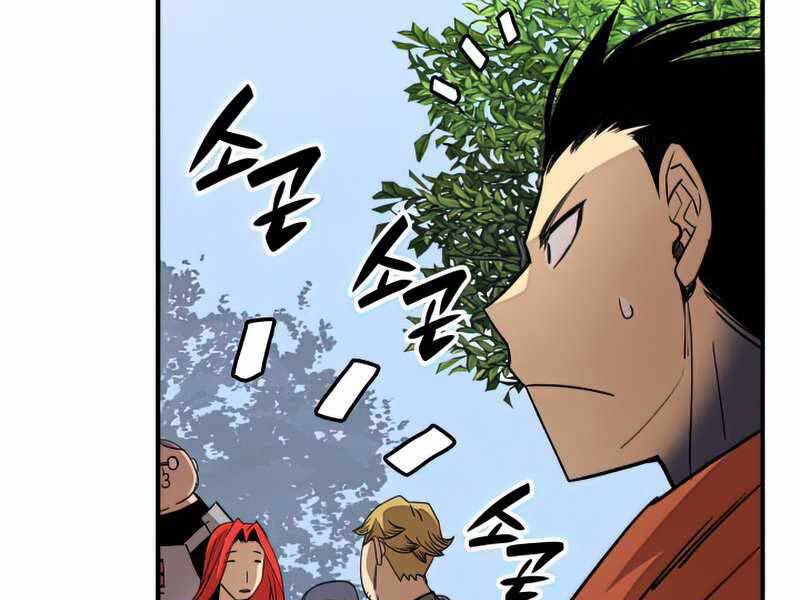 Tôi Là Lính Mới Chap 94 - Next Chap 95