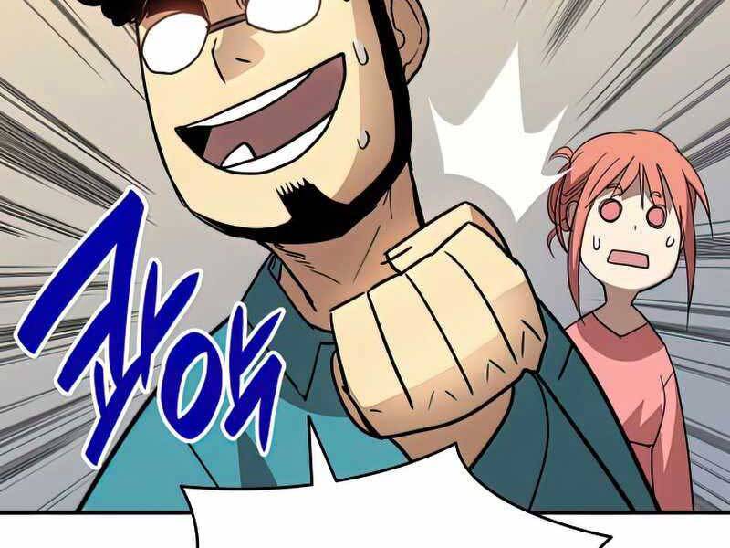 Tôi Là Lính Mới Chap 94 - Next Chap 95