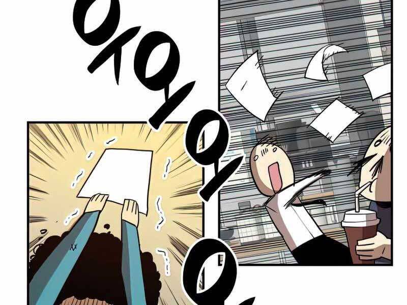 Tôi Là Lính Mới Chap 94 - Next Chap 95