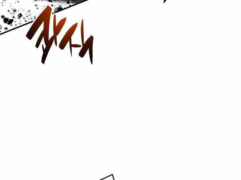 Tôi Là Lính Mới Chap 95 - Next Chap 96