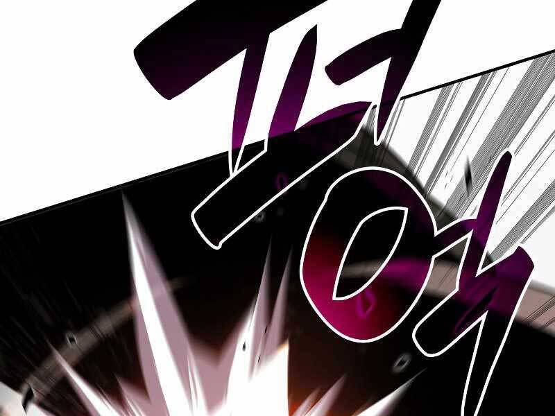 Tôi Là Lính Mới Chap 95 - Next Chap 96