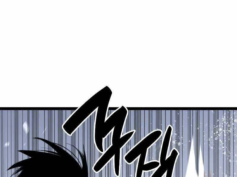 Tôi Là Lính Mới Chap 95 - Next Chap 96