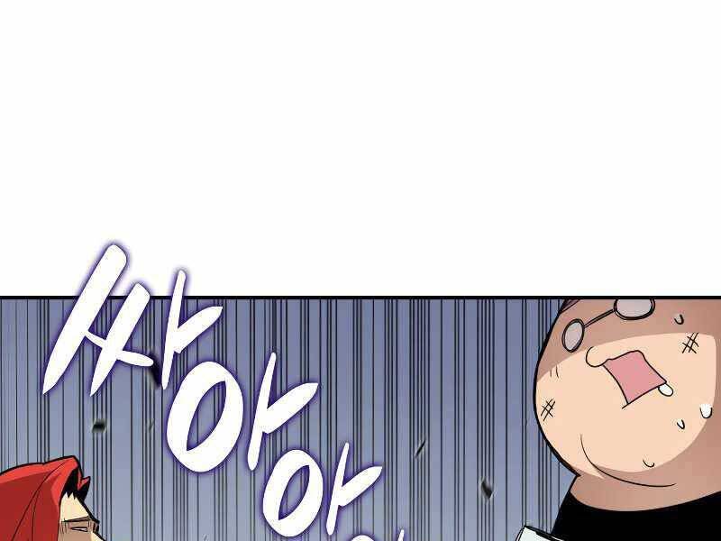 Tôi Là Lính Mới Chap 95 - Next Chap 96