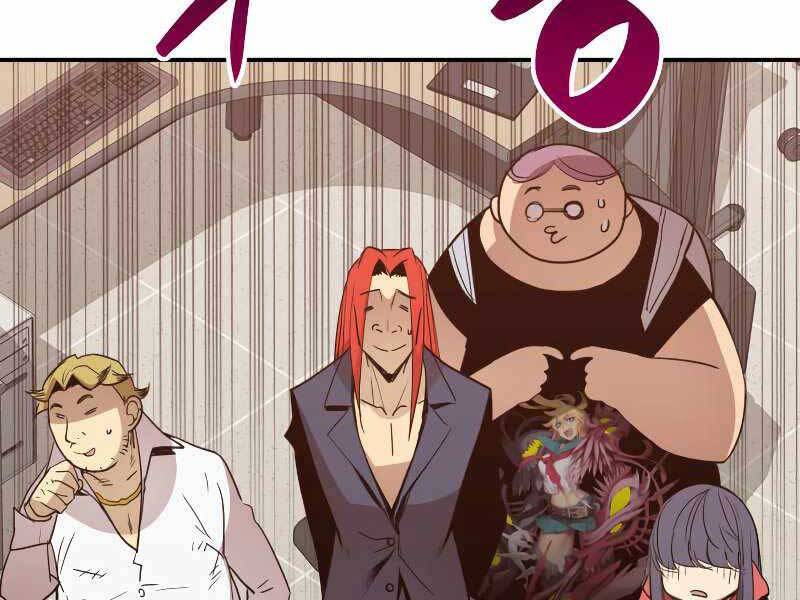 Tôi Là Lính Mới Chap 95 - Next Chap 96