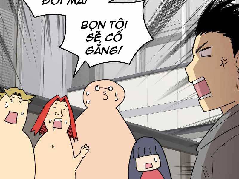 Tôi Là Lính Mới Chap 95 - Next Chap 96