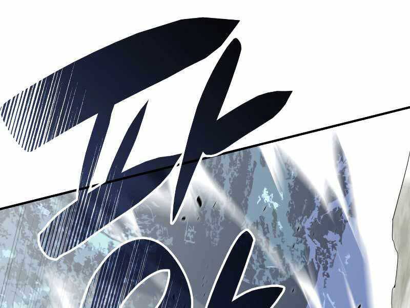 Tôi Là Lính Mới Chap 95 - Next Chap 96