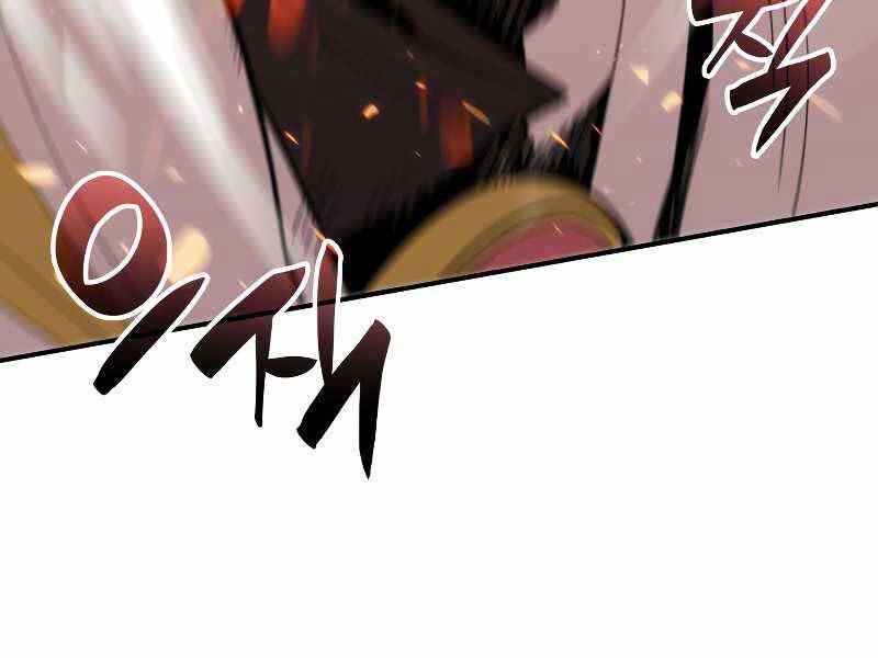 Tôi Là Lính Mới Chap 95 - Next Chap 96