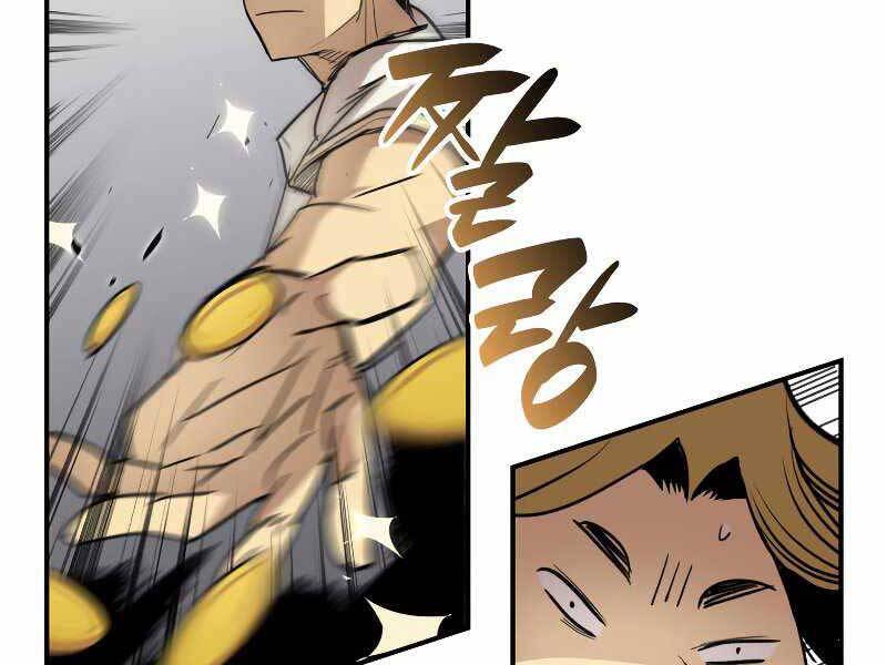 Tôi Là Lính Mới Chap 95 - Next Chap 96