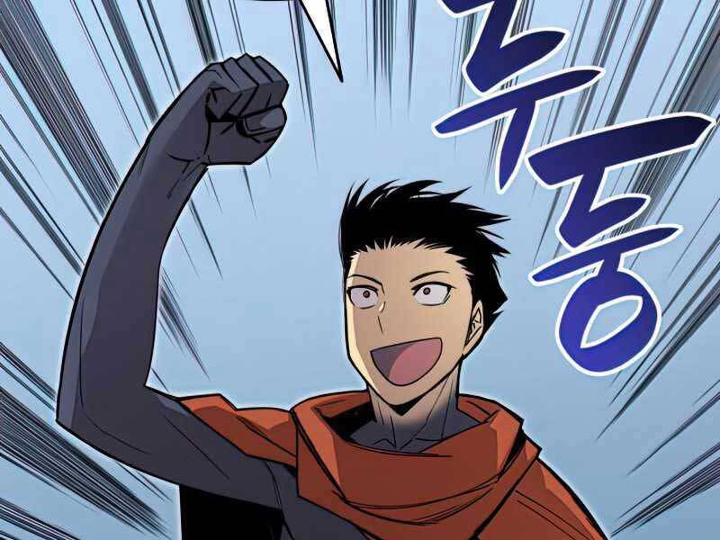 Tôi Là Lính Mới Chap 96 - Next Chap 97
