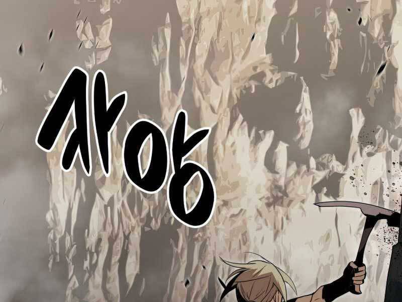 Tôi Là Lính Mới Chap 96 - Next Chap 97