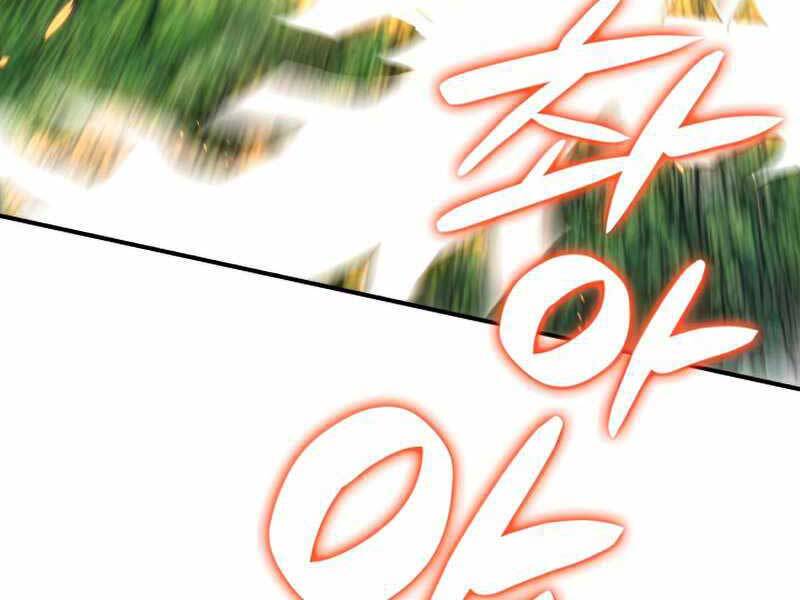 Tôi Là Lính Mới Chap 96 - Next Chap 97