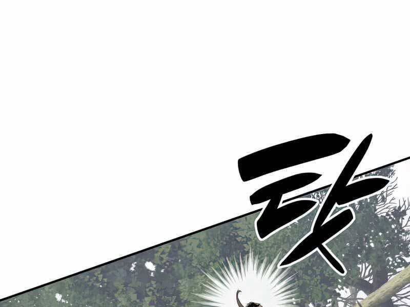 Tôi Là Lính Mới Chap 96 - Next Chap 97