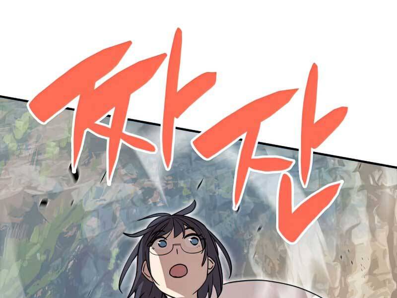 Tôi Là Lính Mới Chap 97 - Next Chap 98