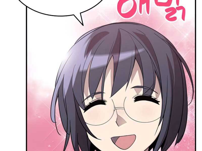 Tôi Là Lính Mới Chap 97 - Next Chap 98