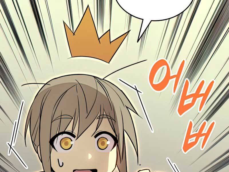 Tôi Là Lính Mới Chap 97 - Next Chap 98