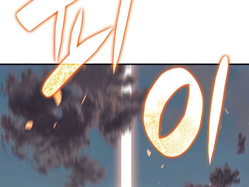 Tôi Là Lính Mới Chap 97 - Next Chap 98