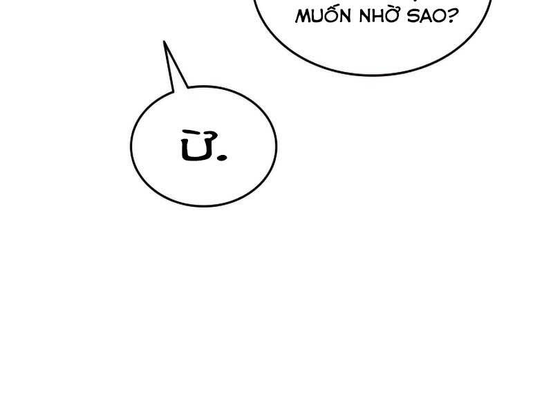 Tôi Là Lính Mới Chap 97 - Next Chap 98