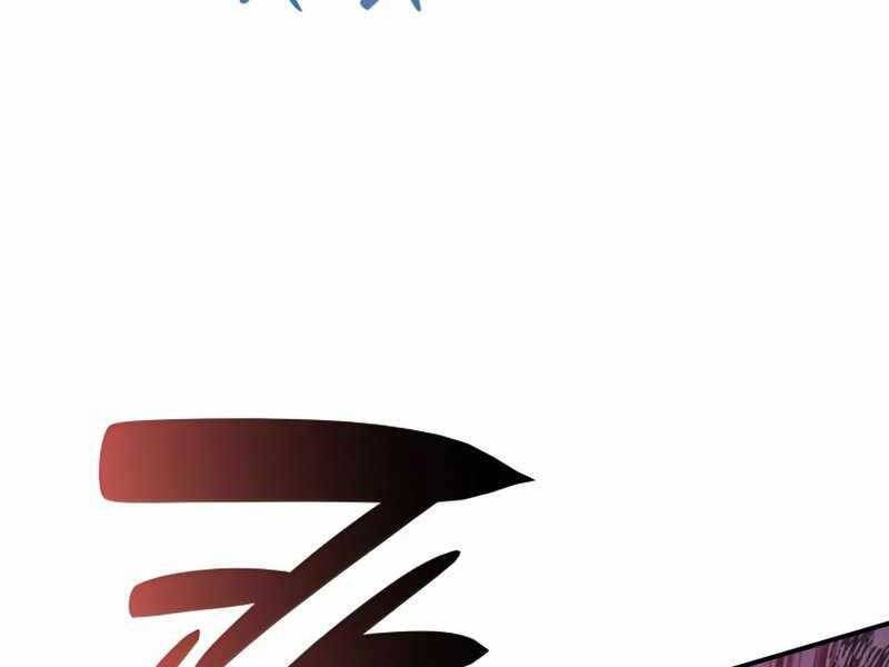 Tôi Là Lính Mới Chap 98 - Next Chap 99