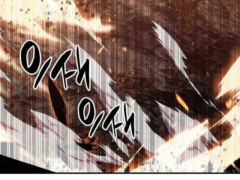 Tôi Là Lính Mới Chap 98 - Next Chap 99
