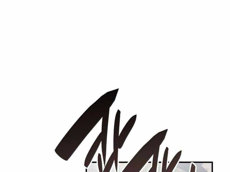 Tôi Là Lính Mới Chap 98 - Next Chap 99