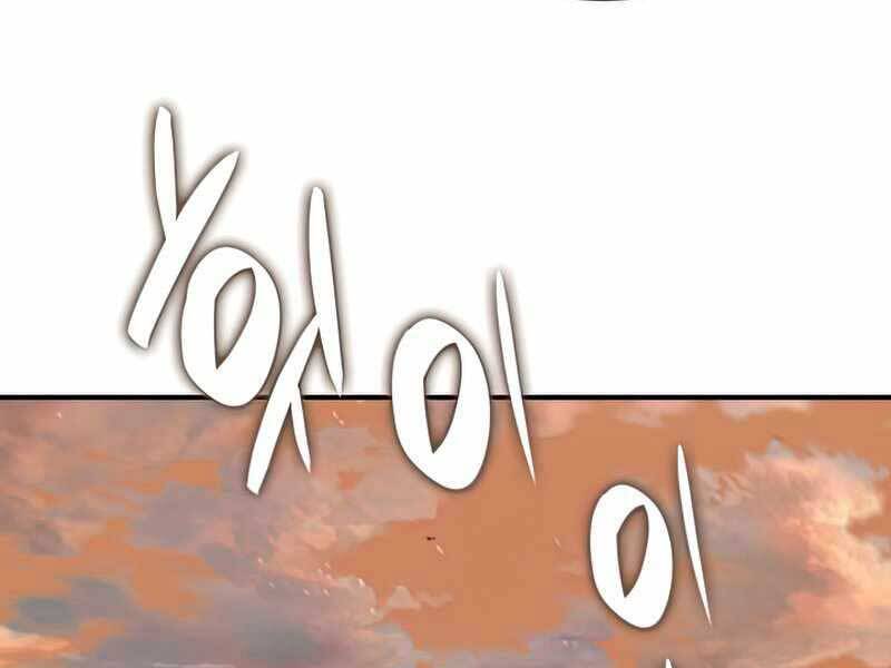 Tôi Là Lính Mới Chap 98 - Next Chap 99