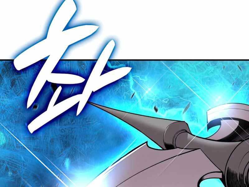 Tôi Là Lính Mới Chap 98 - Next Chap 99