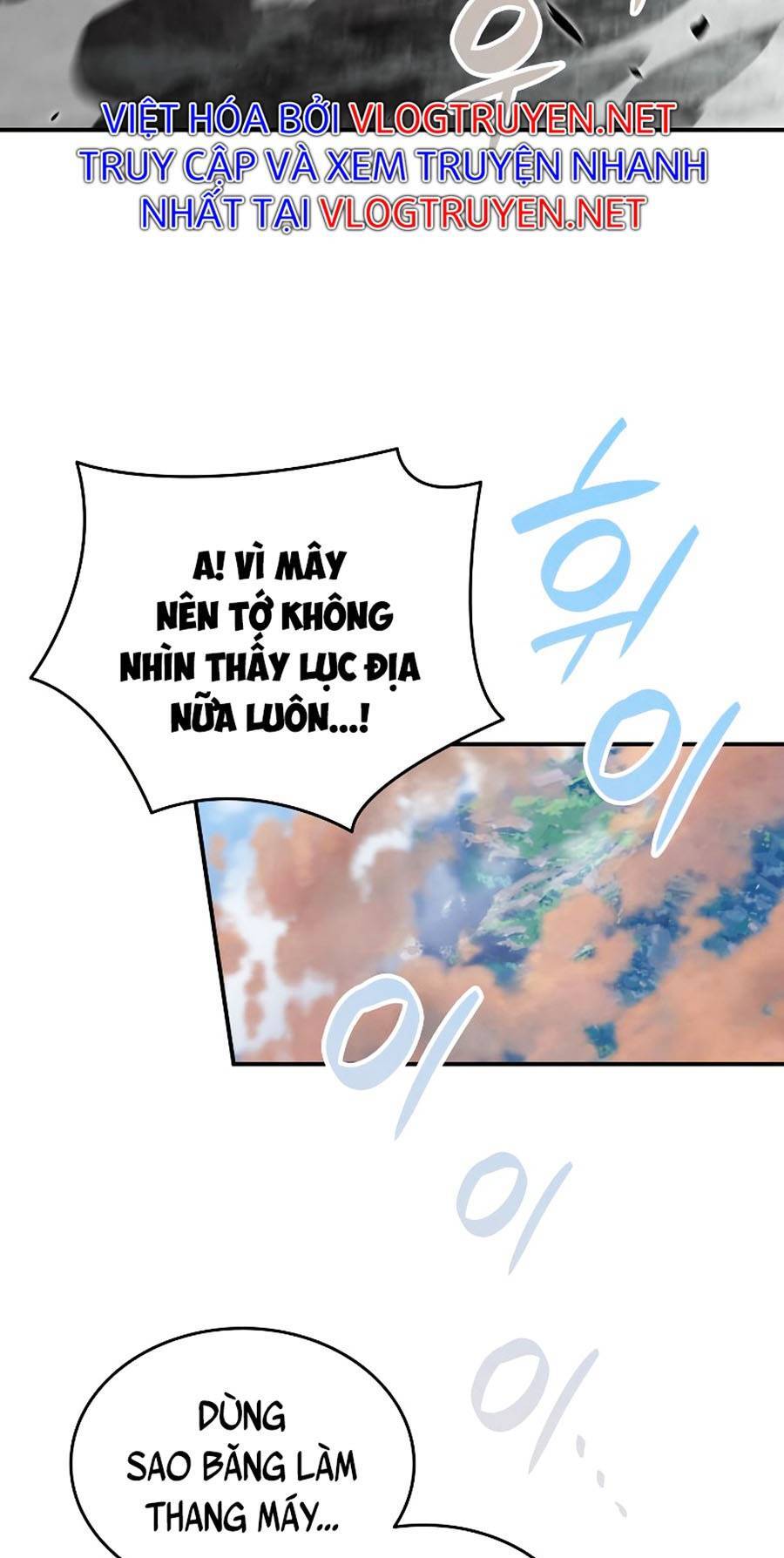 Tôi Là Lính Mới Chap 99 - Next Chap 100