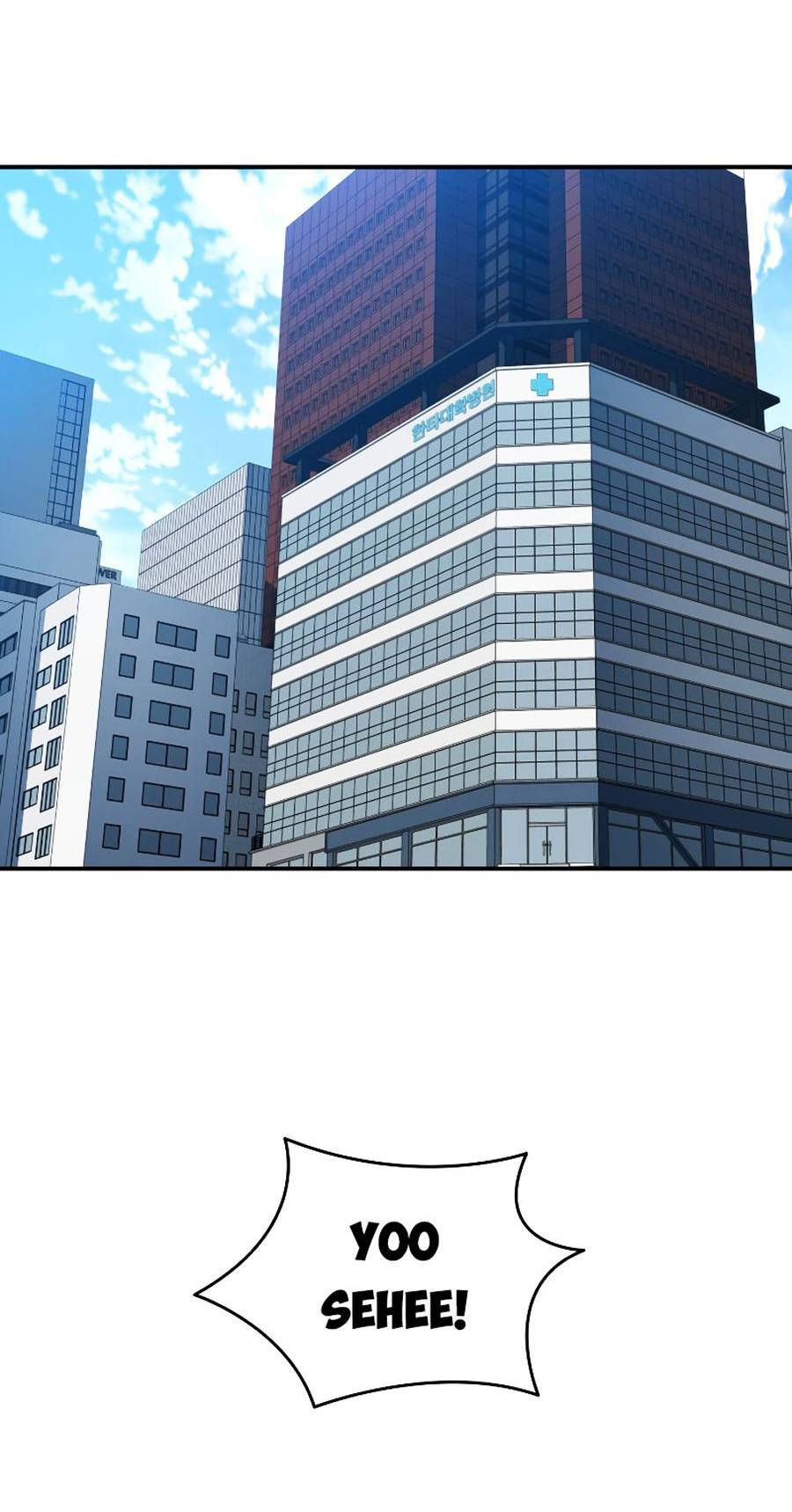 Tôi Là Lính Mới Chap 99 - Next Chap 100