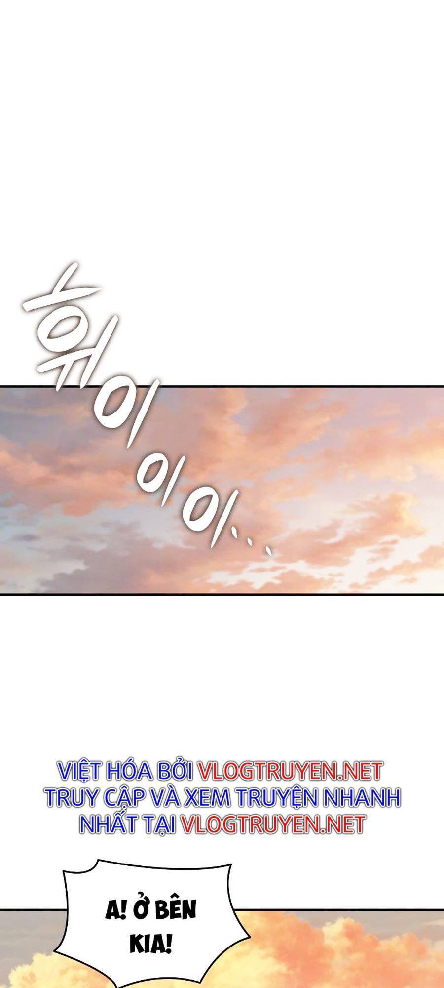 Tôi Là Lính Mới Chap 99 - Next Chap 100
