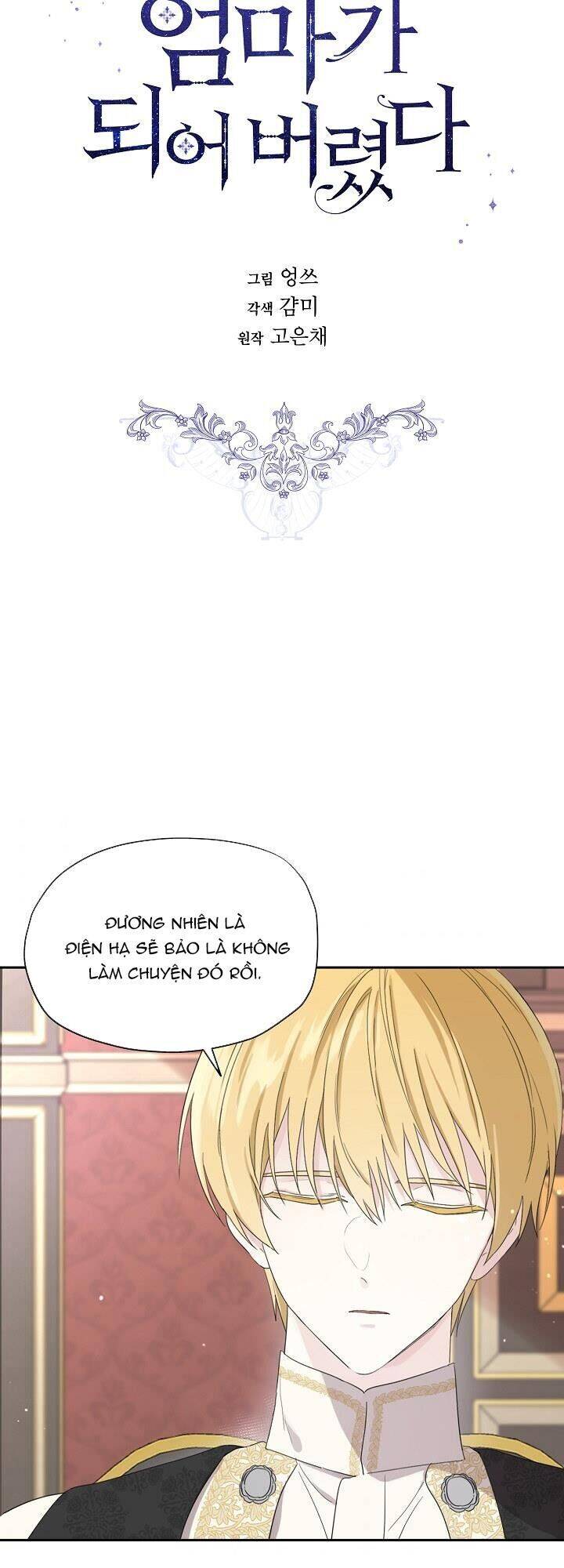 Tôi Là Mẹ Kế Của Nam Chính Chap 42 - Next Chap 43