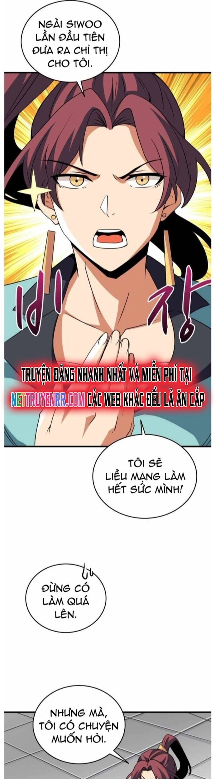 Tôi Là Người Chơi Duy Nhất Đăng Nhập Chap 117 - Next Chap 118